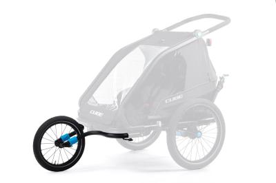 CUBE Jogger Kit f&uuml;r Kinder Fahrradanh&auml;nger Double Produktbild 2