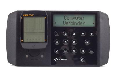 CUBE Setting Box Produktbild 2